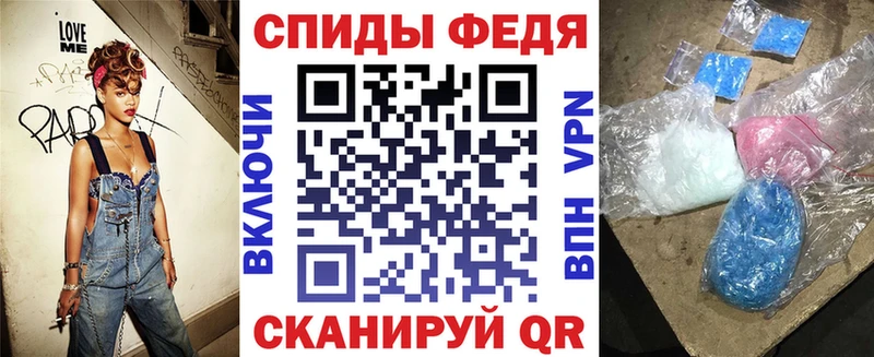 АМФ Premium  Волосово 