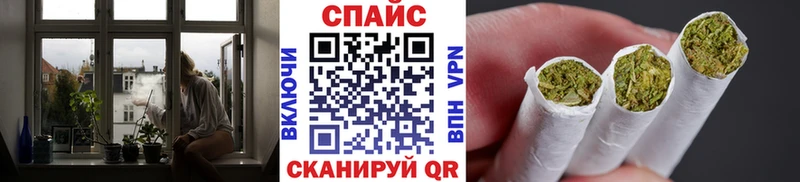 Бутират жидкий экстази  купить наркоту  Волосово 