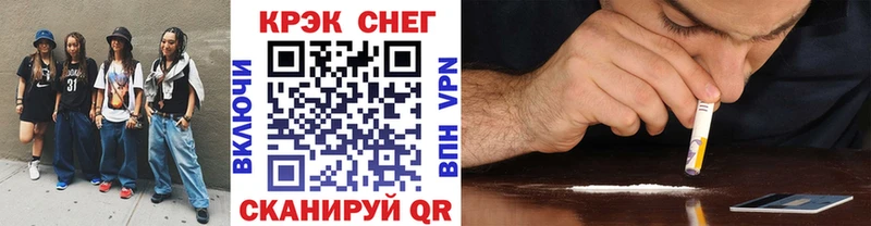 Кокаин Колумбийский Волосово