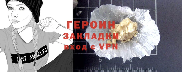 MDMA Володарск