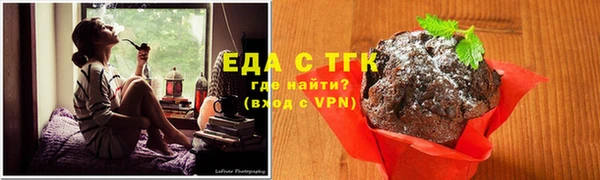 MDMA Володарск
