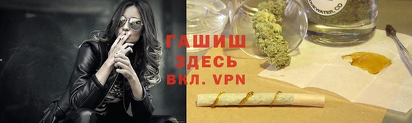 MDMA Володарск