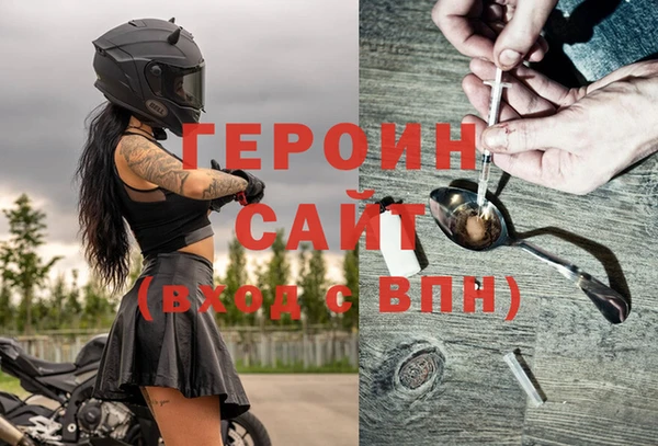 MDMA Володарск