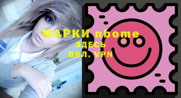 МДПВ Апатиты