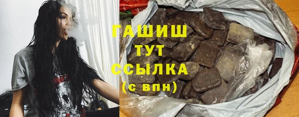 MDMA Володарск