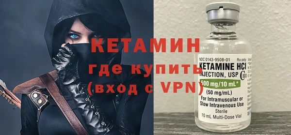каннабис Анива