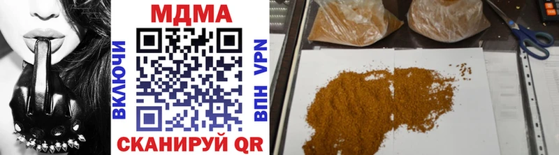 MDMA VHQ  Волосово 