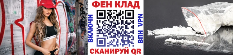 сколько стоит  Волосово  ссылка на мегу онион  Метамфетамин Methamphetamine 