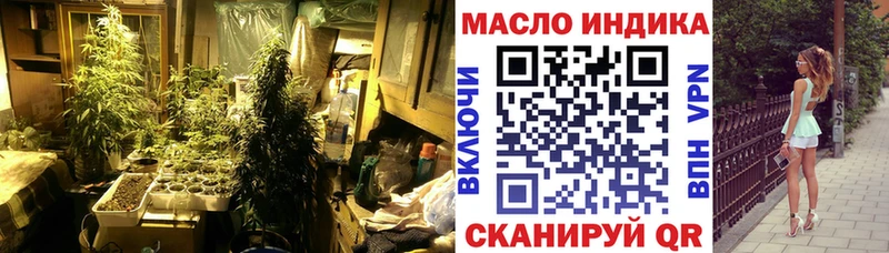 ТГК вейп с тгк  Волосово 