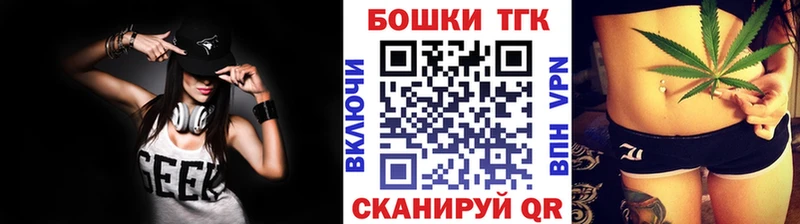 Марихуана THC 21% где найти Волосово